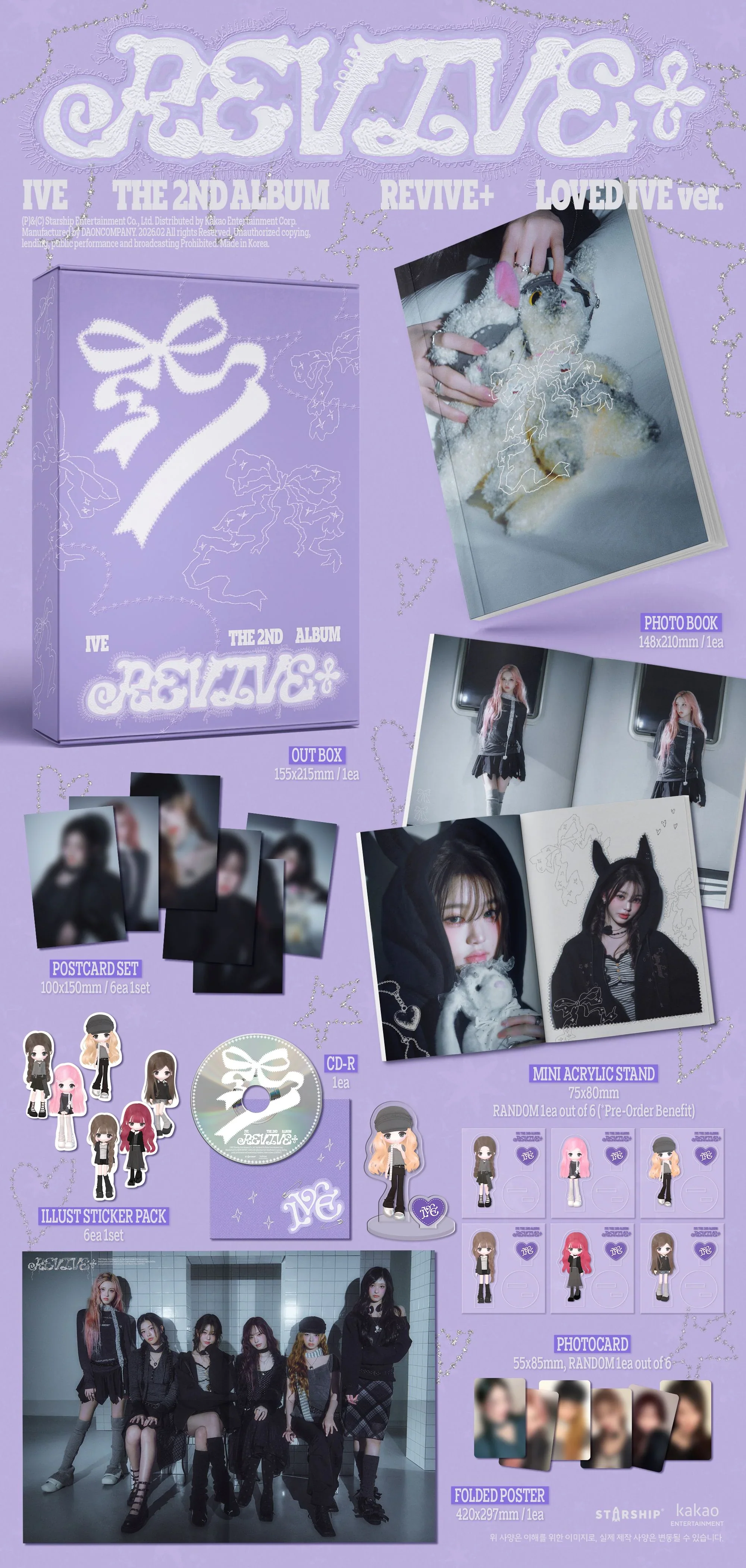 IVE - 2nd Album [REVIVE+] LOVED IVE Ver. - Image 2