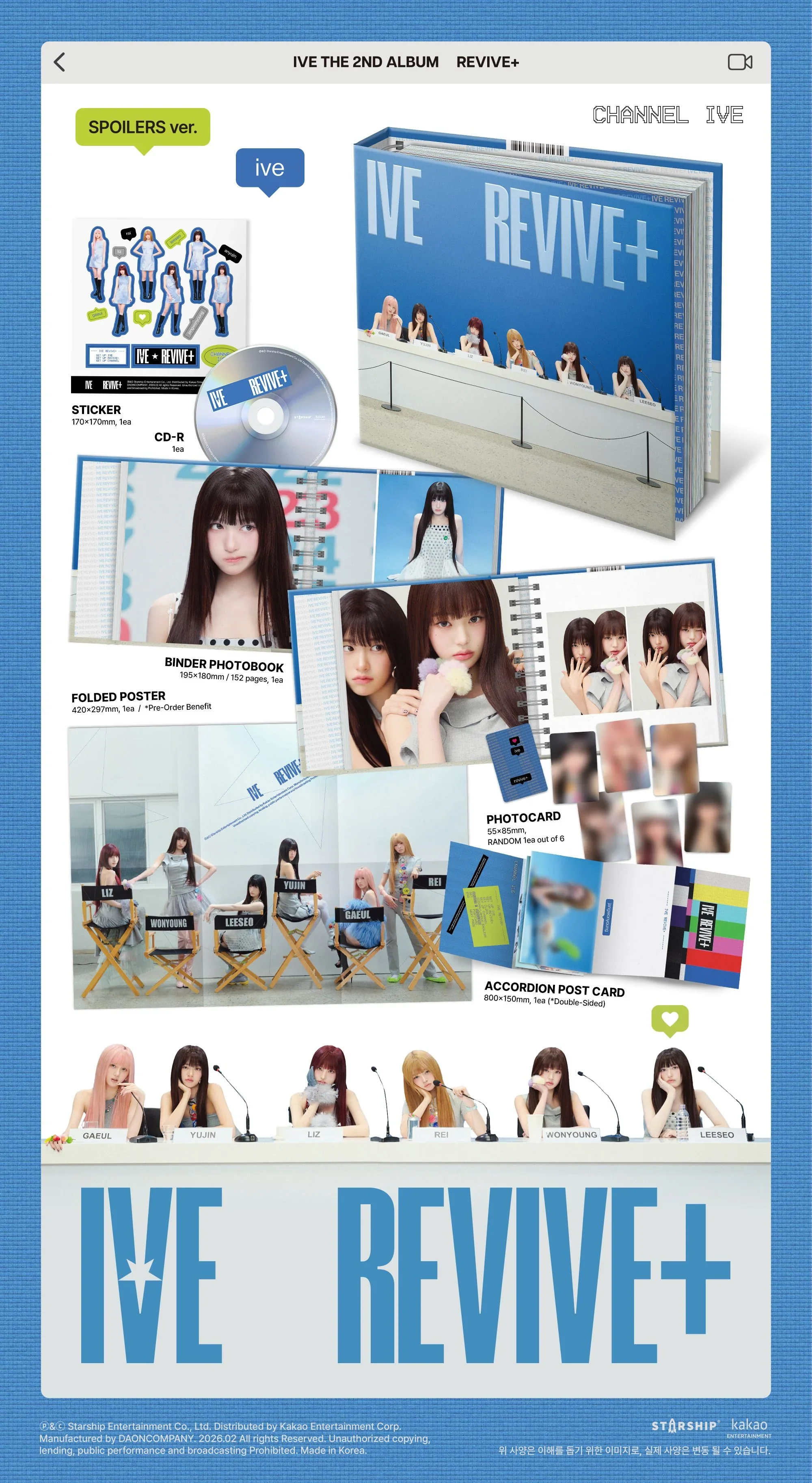 IVE - 2nd Album [REVIVE+] SPOILERS Ver. - Image 2