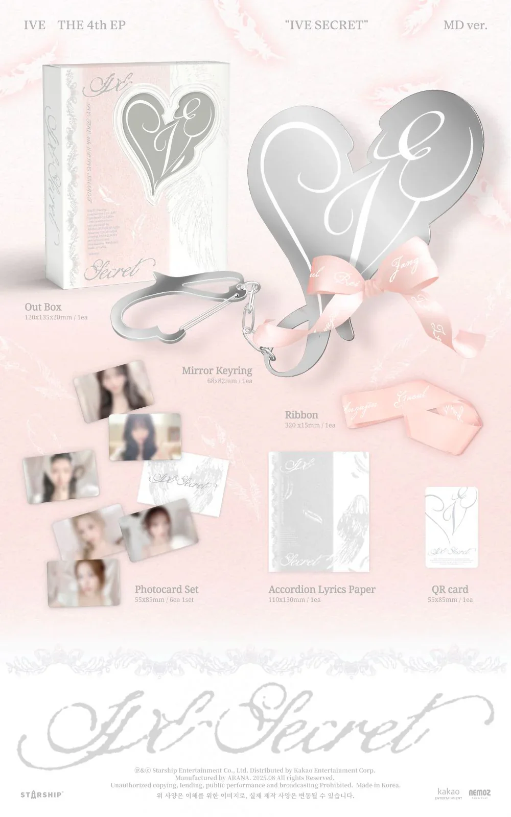 IVE - 4th EP [IVE SECRET] MD Ver. - Image 2
