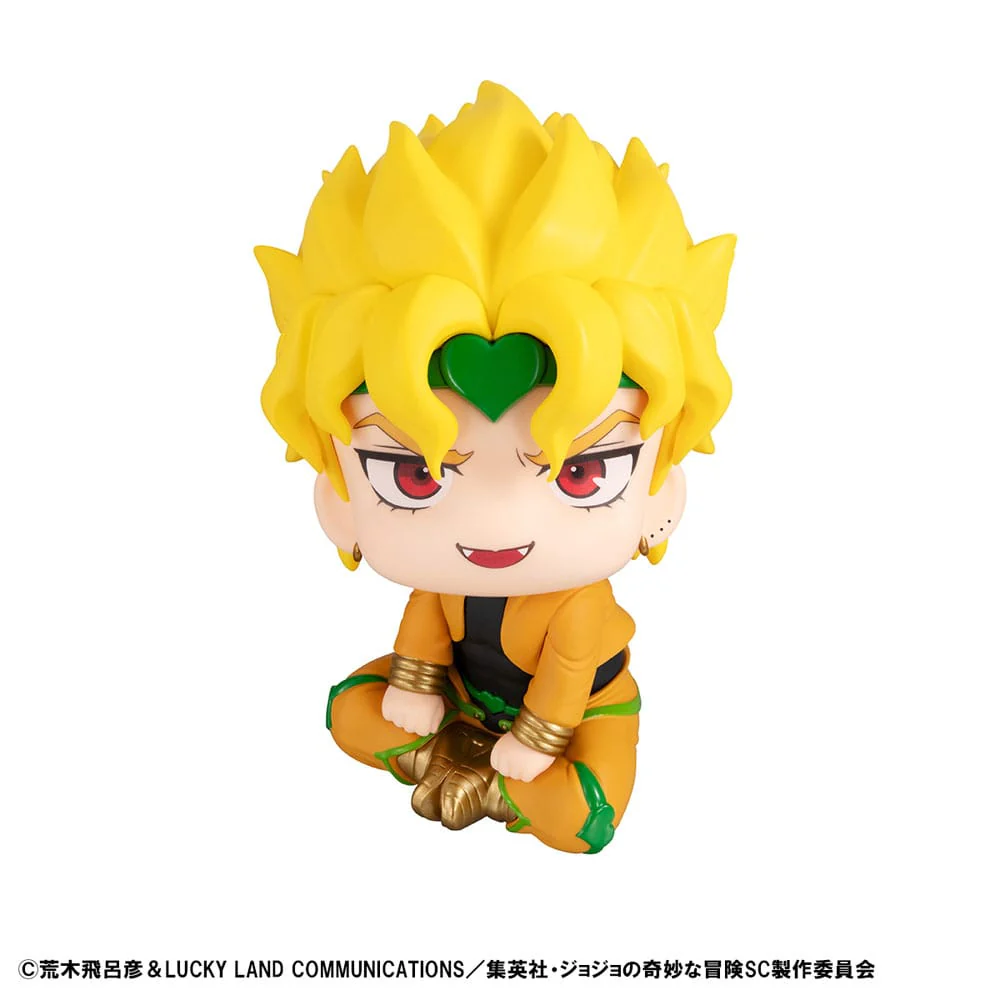 JoJo´s Bizarre Adventure Part 03: Stardust Crusaders Look Up PVC Statue Dio 11 cm - Image 2