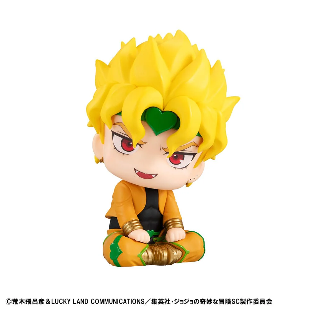 JoJo´s Bizarre Adventure Part 03: Stardust Crusaders Look Up PVC Statue Dio 11 cm - Image 3