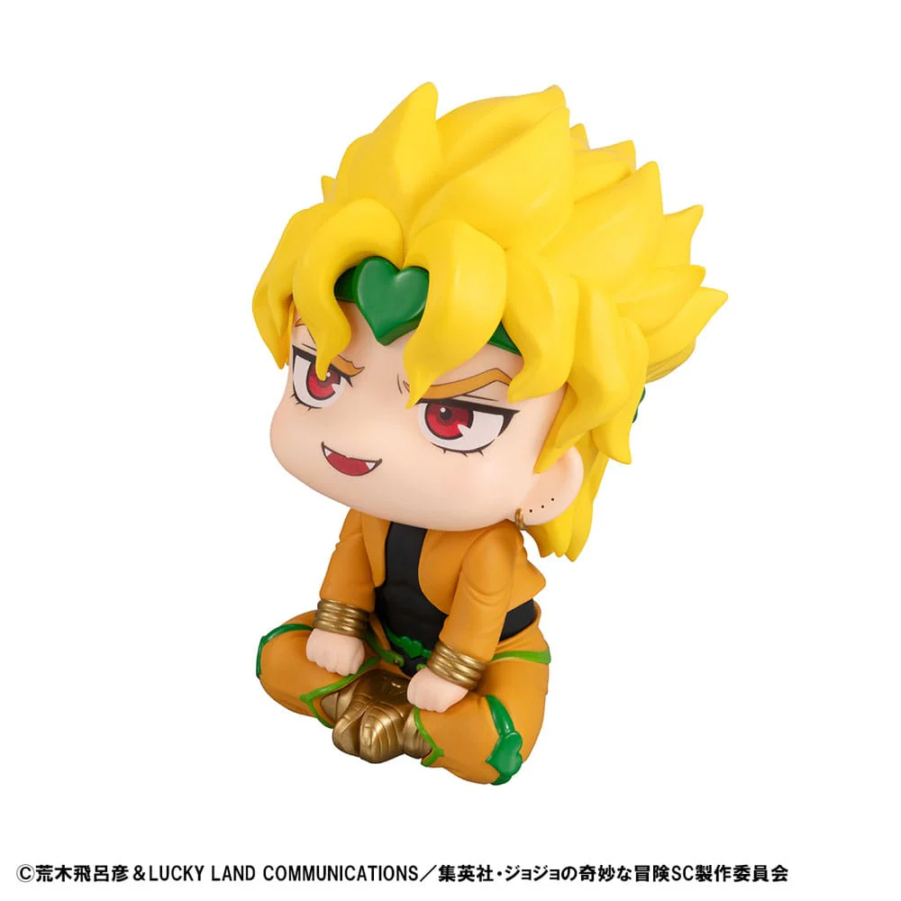 JoJo´s Bizarre Adventure Part 03: Stardust Crusaders Look Up PVC Statue Dio 11 cm - Image 4