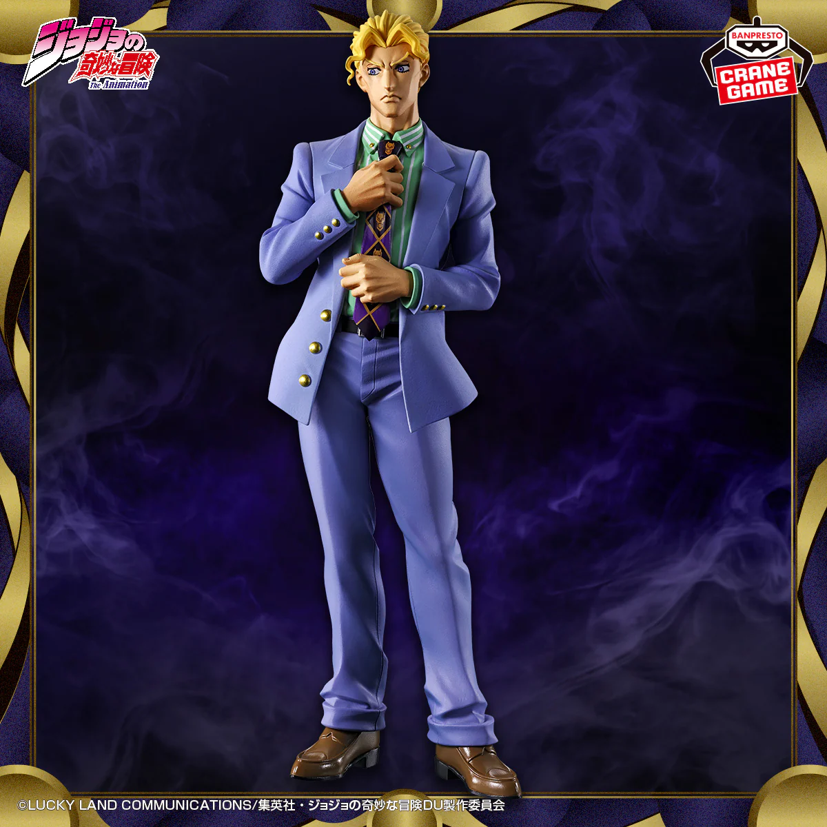JoJo's Bizarre Adventure: Diamond is Unbreakable Mometria Yoshikage Kira Figure - Image 2