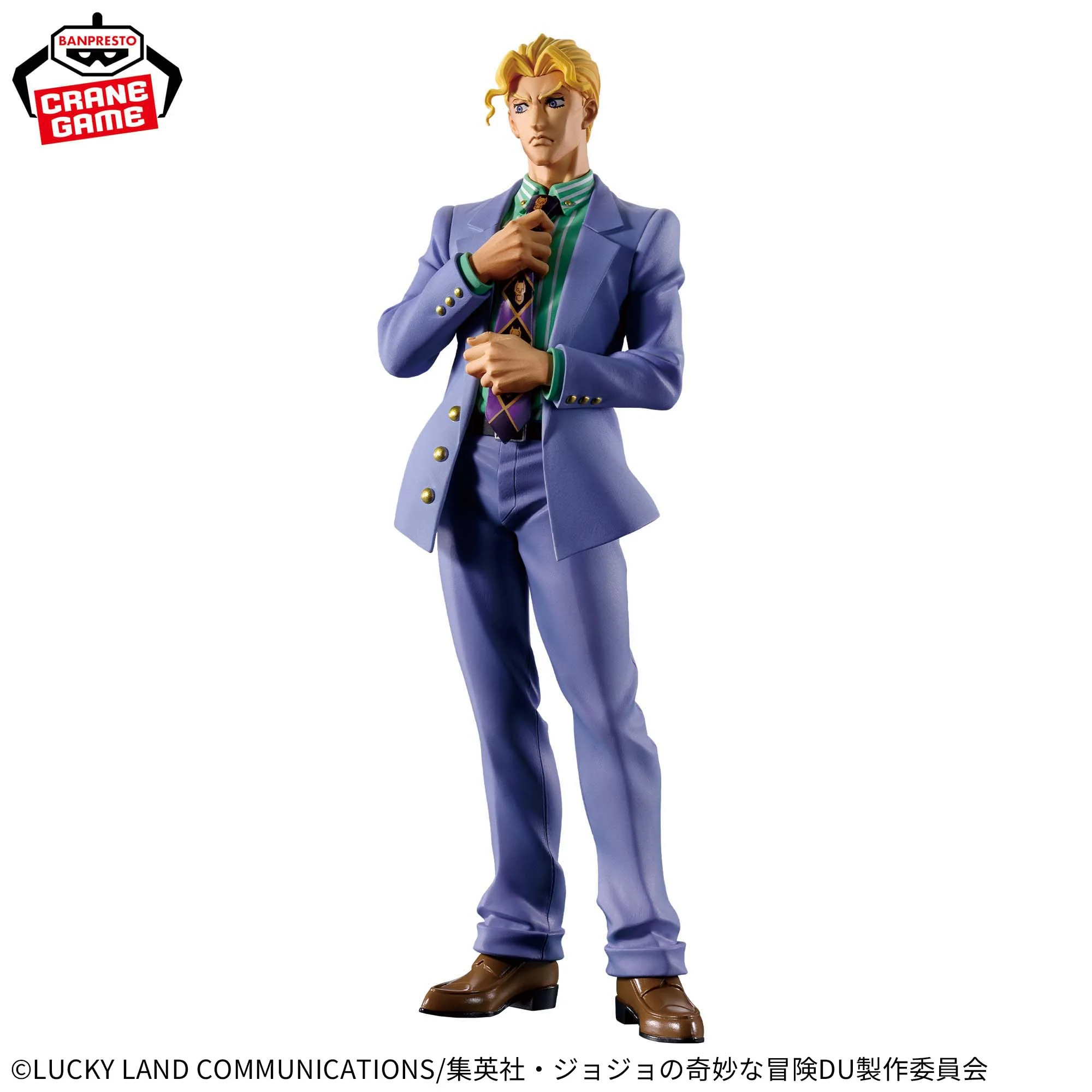JoJo's Bizarre Adventure: Diamond is Unbreakable Mometria Yoshikage Kira Figure - Image 3