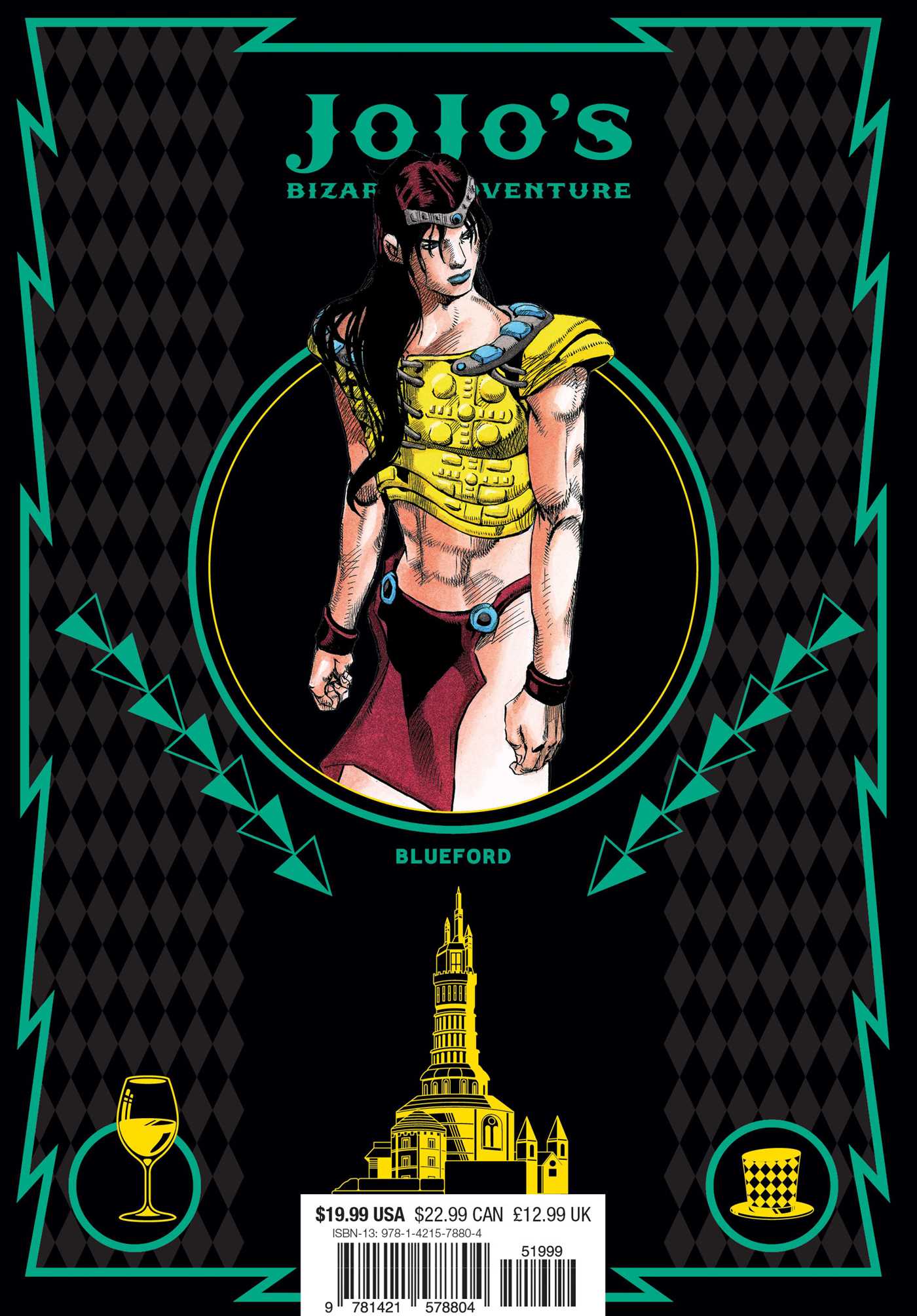 JoJo's Bizarre Adventure: Part 1--Phantom Blood, Vol. 2 - Image 2