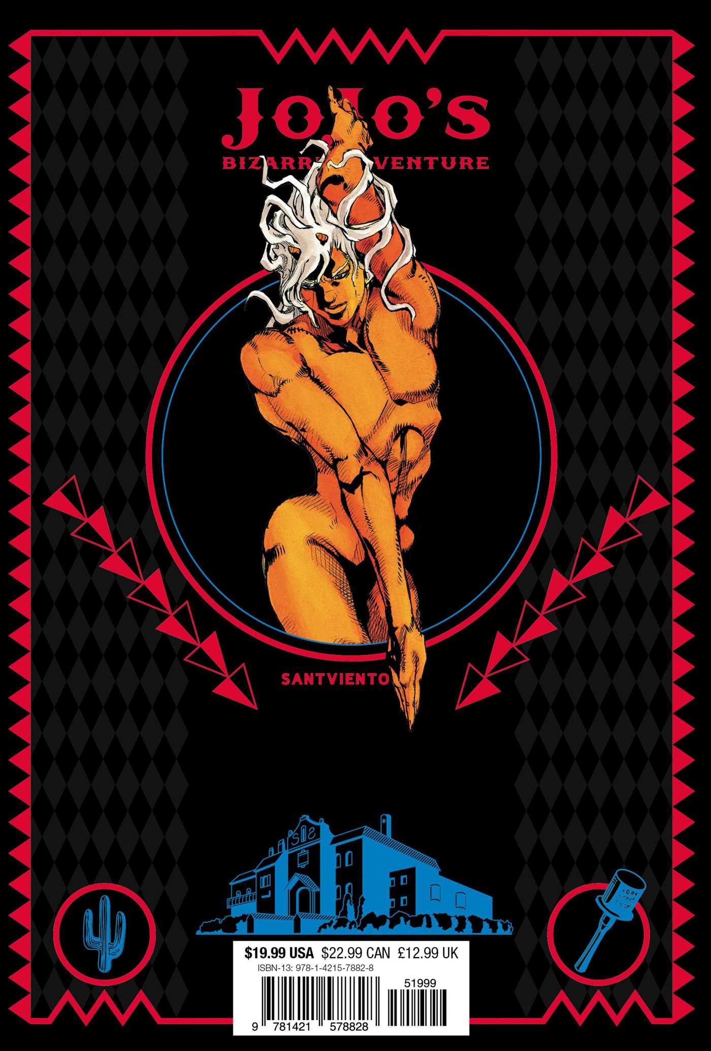 JoJo's Bizarre Adventure: Part 2--Battle Tendency, Vol. 1 - Image 2