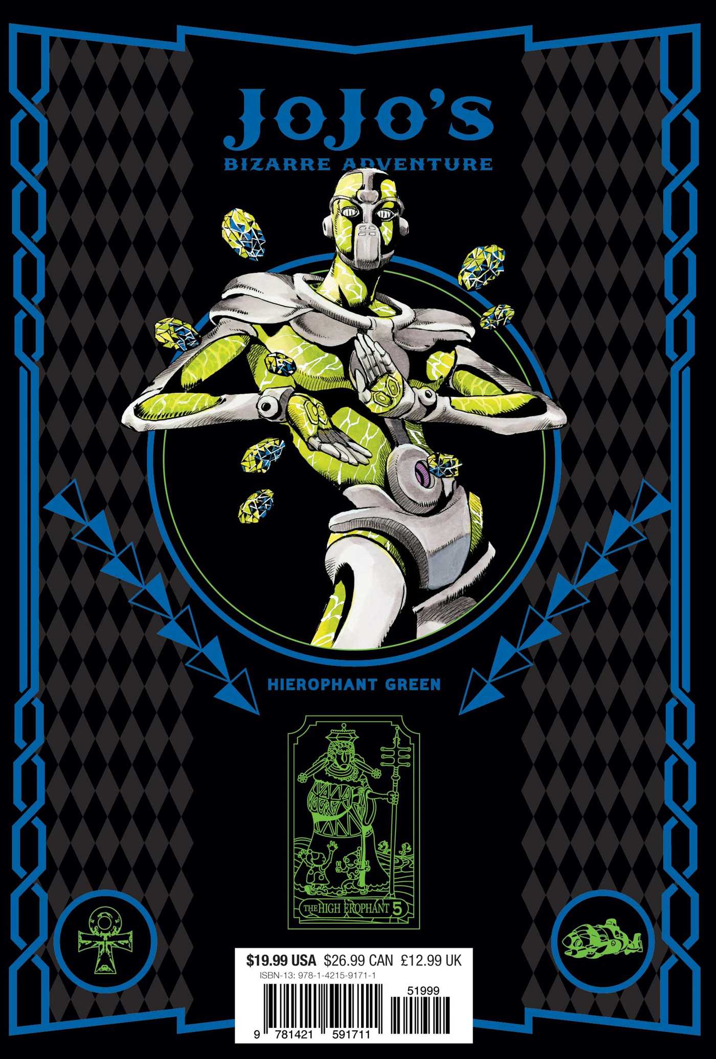 JoJo's Bizarre Adventure: Part 3--Stardust Crusaders, Vol. 5 - Image 2