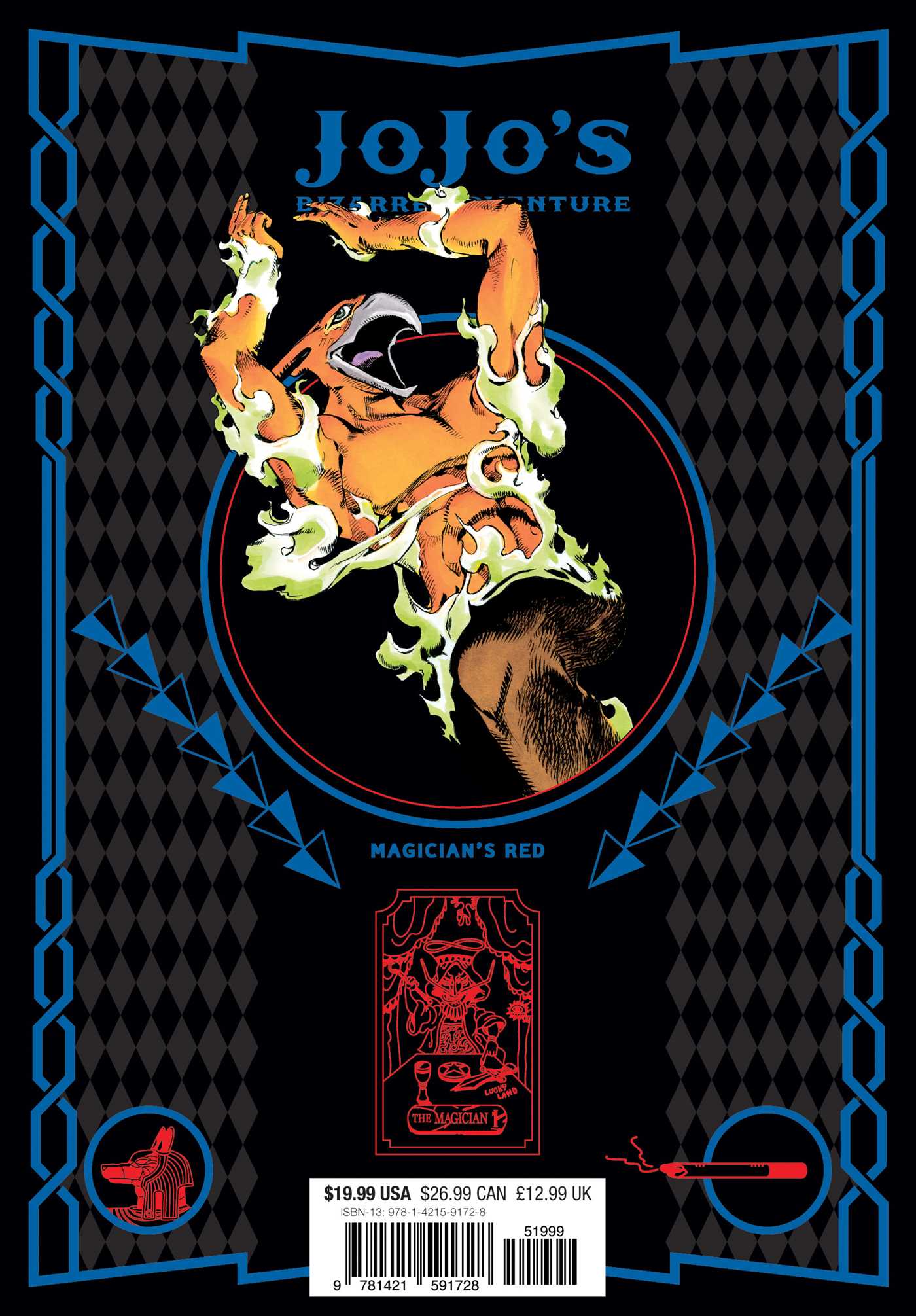 JoJo's Bizarre Adventure: Part 3--Stardust Crusaders, Vol. 6 - Image 2