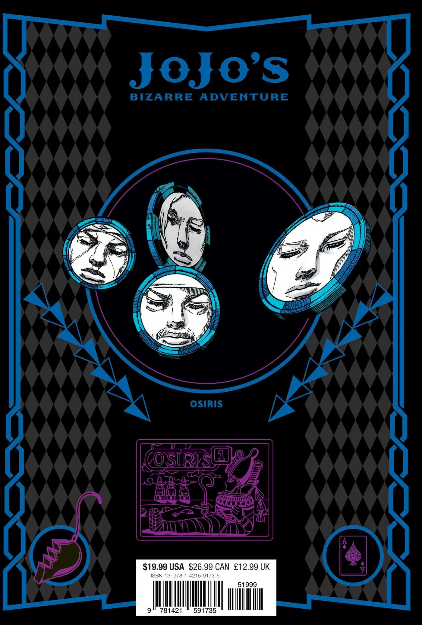 JoJo's Bizarre Adventure: Part 3--Stardust Crusaders, Vol. 7 - Image 2