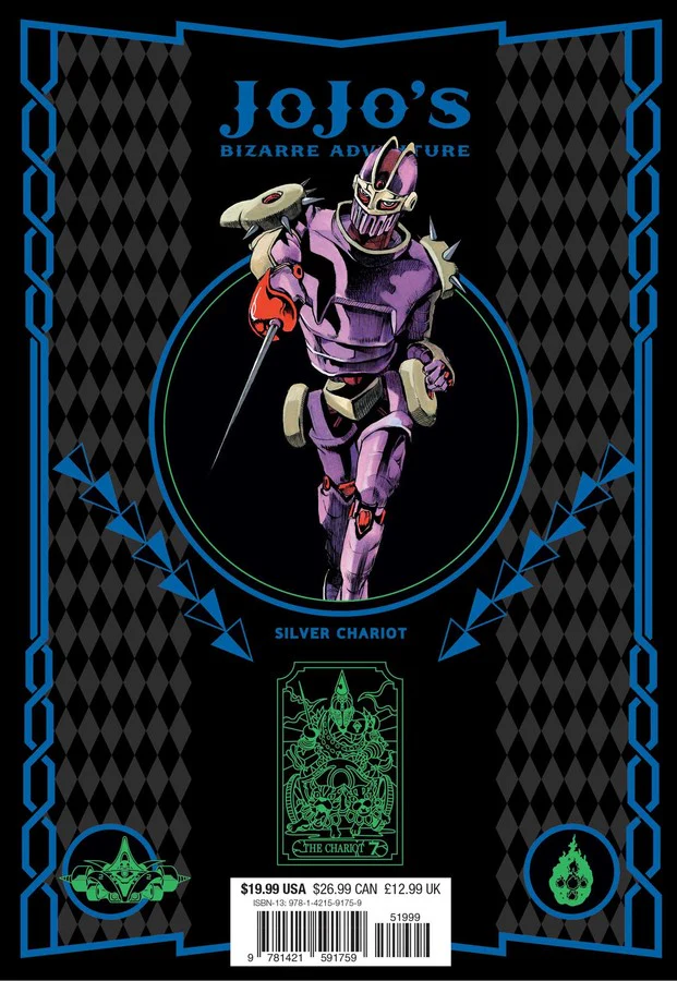 JoJo's Bizarre Adventure: Part 3--Stardust Crusaders, Vol. 9 - Image 2