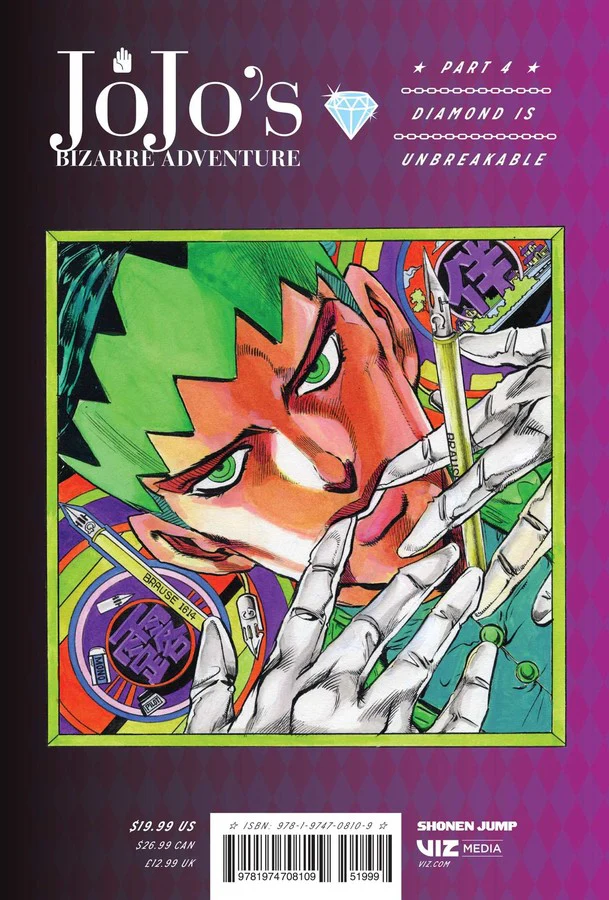 JoJo's Bizarre Adventure: Part 4--Diamond Is Unbreakable, Vol. 4 - Image 2