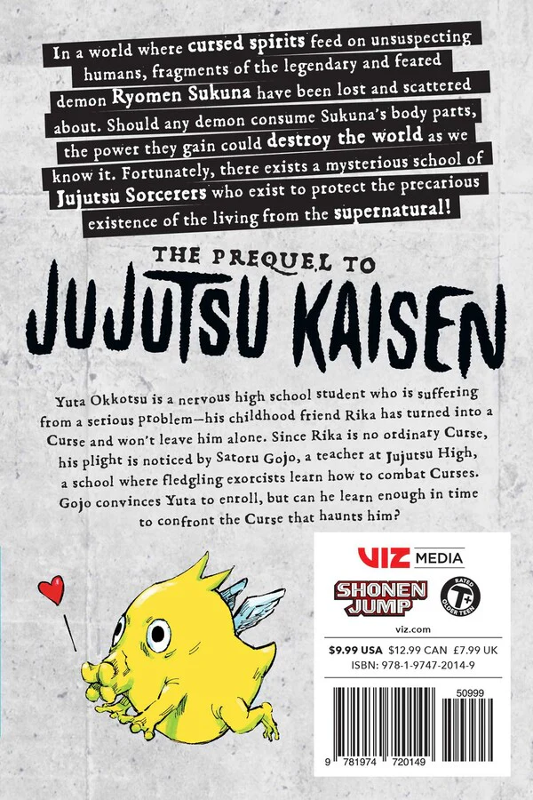 Jujutsu Kaisen 0 - Image 2