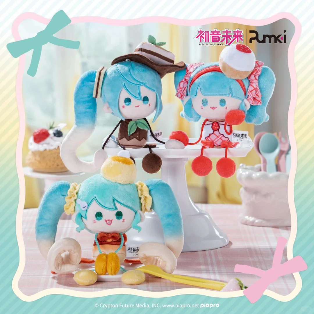 Hatsune Miku Mini Plush Blind Box - Image 6
