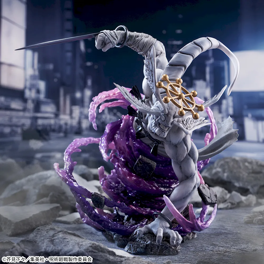 Jujutsu Kaisen FiGURiZMa Eight-Handled Sword Divergent Sila Divine General Mahoraga Figure - Image 2