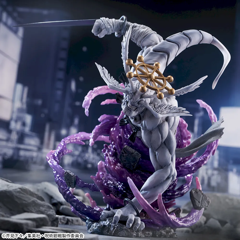 Jujutsu Kaisen FiGURiZMa Eight-Handled Sword Divergent Sila Divine General Mahoraga Figure - Image 3