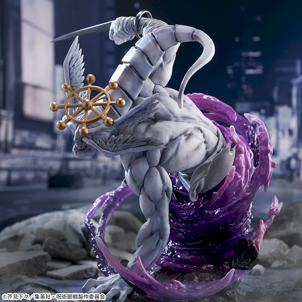 Jujutsu Kaisen FiGURiZMa Eight-Handled Sword Divergent Sila Divine General Mahoraga Figure - Image 5