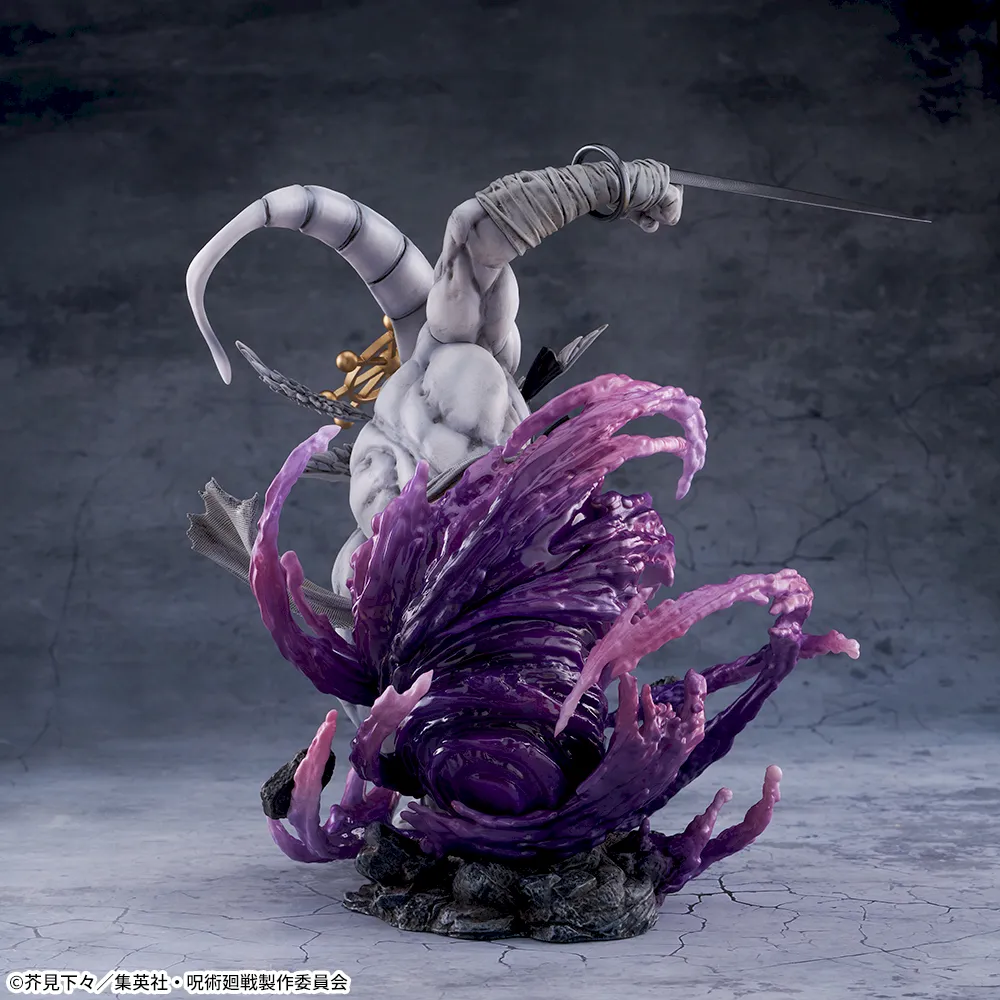 Jujutsu Kaisen FiGURiZMa Eight-Handled Sword Divergent Sila Divine General Mahoraga Figure - Image 6