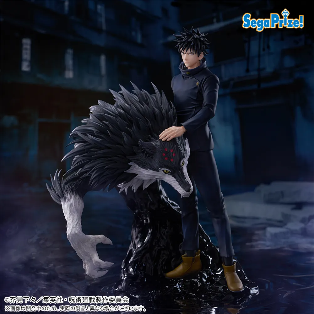 Jujutsu Kaisen FiGURiZMa Megumi Fushiguro Figure [Preorder] - Image 2