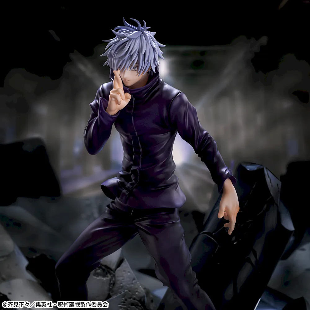 Jujutsu Kaisen Figurizma Satoru Gojo (Unlimited Void) Figure - Image 3