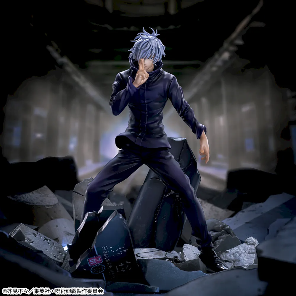 Jujutsu Kaisen Figurizma Satoru Gojo (Unlimited Void) Figure - Image 4
