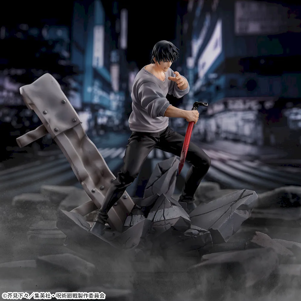 Jujutsu Kaisen Figurizma Toji Fushiguro (Encounter Ver.) Figure - Image 2