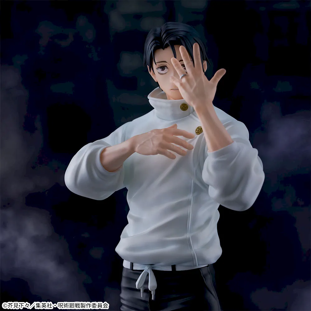 Jujutsu Kaisen FiGURiZMa Yuta Okkotsu Figure - Image 4
