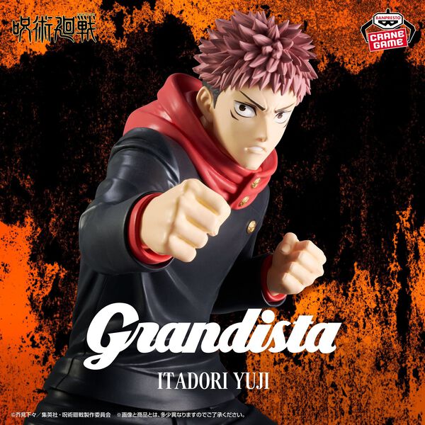 Jujutsu Kaisen - Itadori Yuji - Figure Grandista 23cm