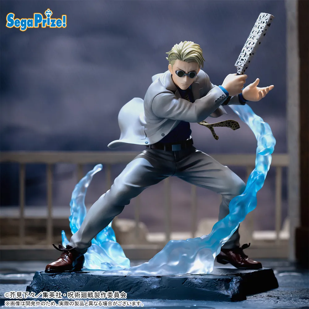 Jujutsu Kaisen Luminasta Kento Nanami (Joint Struggle Brush-Up Ver.) Figure [Preorder] - Image 2