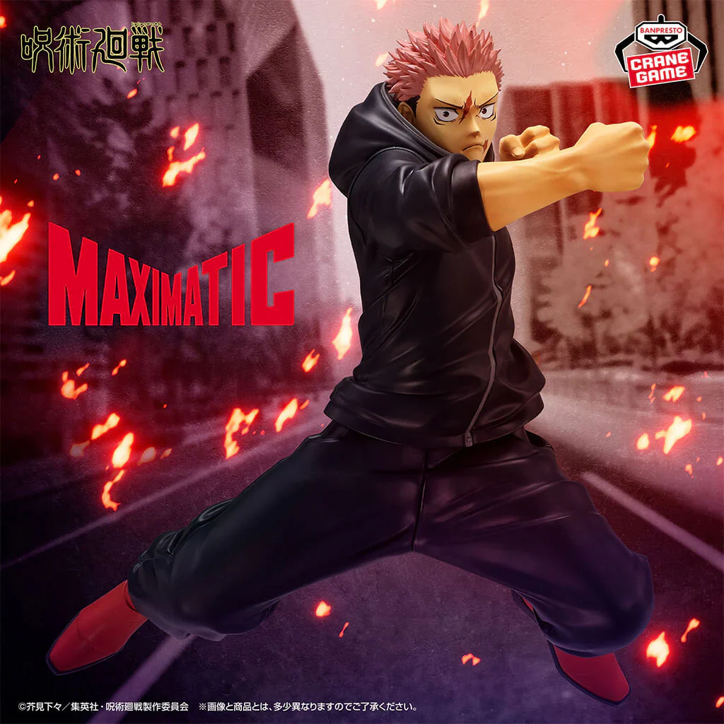 Jujutsu Kaisen Maximatic Yuji Itadori (The Culling Game II) Figure - Image 2
