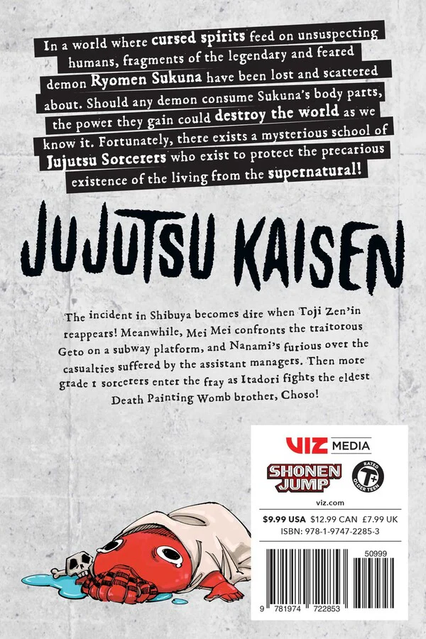 Jujutsu Kaisen, Vol. 12 - Image 2