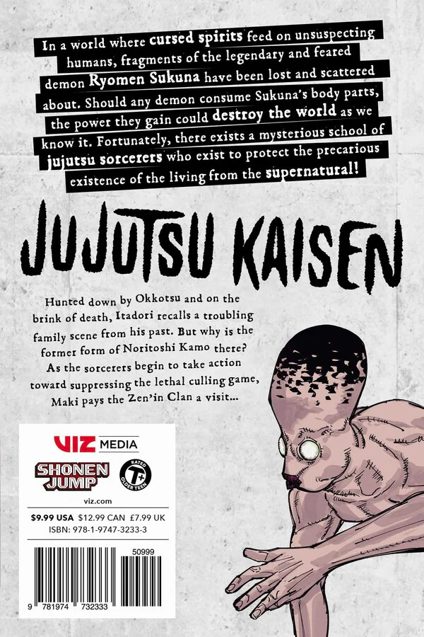 Jujutsu Kaisen, Vol. 17 - Image 2