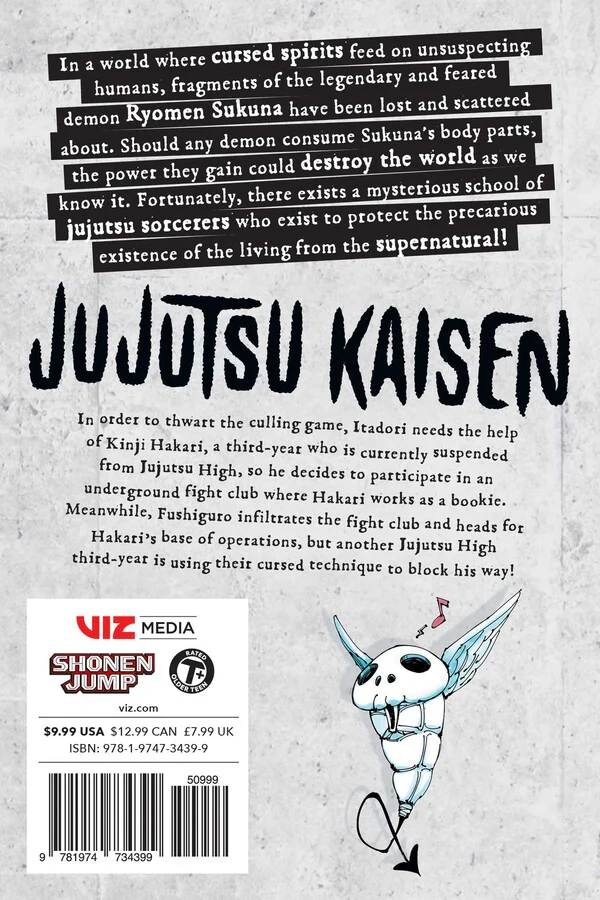 Jujutsu Kaisen, Vol. 18 - Image 2