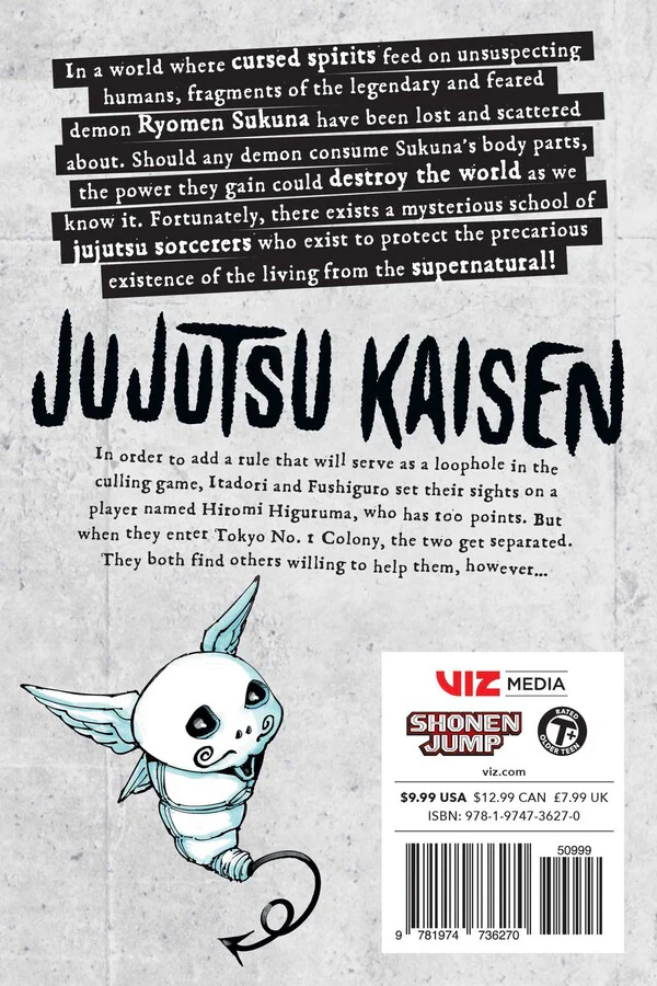 Jujutsu Kaisen, Vol. 19 - Image 2