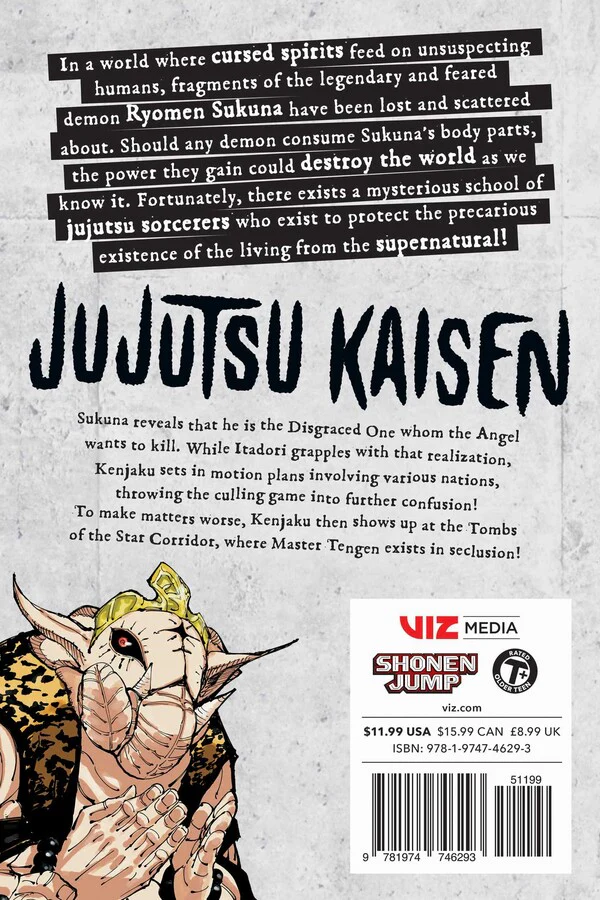 Jujutsu Kaisen, Vol. 23 - Image 2