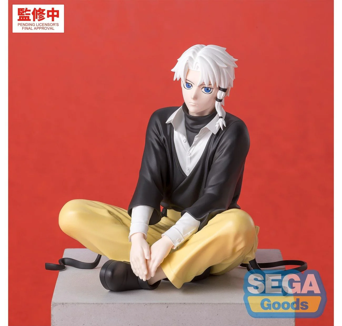 Kagurabachi Hakuri Sazanami High Premium Perching Figure [Preorder] - Image 4