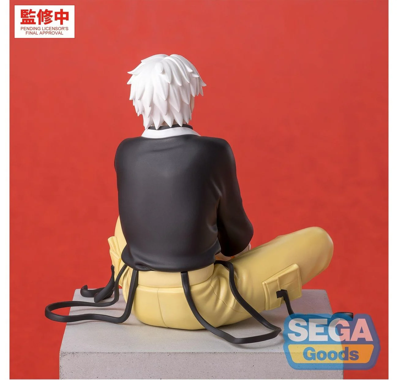 Kagurabachi Hakuri Sazanami High Premium Perching Figure [Preorder] - Image 5