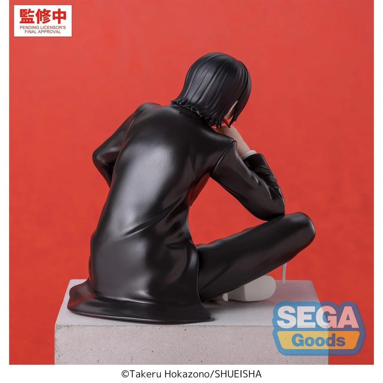 Kagurabachi Hiyuki Kagari High Premium Perching Figure [Preorder] - Image 5