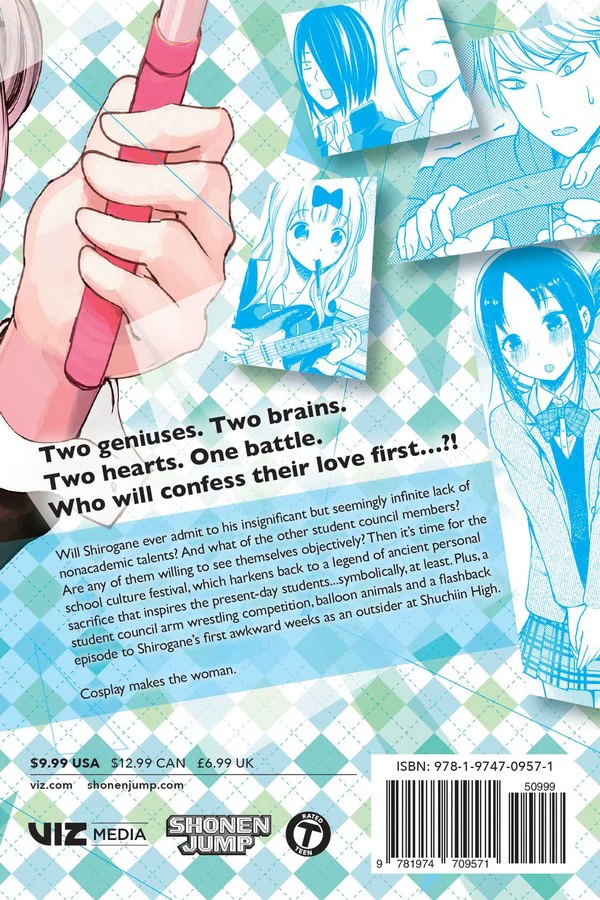Kaguya-sama: Love Is War, Vol. 12 - Image 2