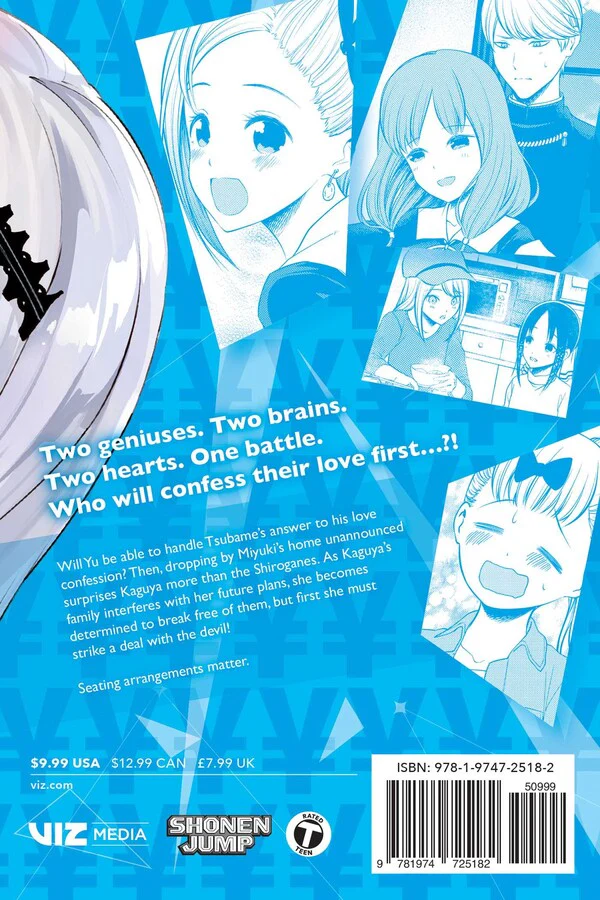 Kaguya-sama: Love Is War, Vol. 21 - Image 2