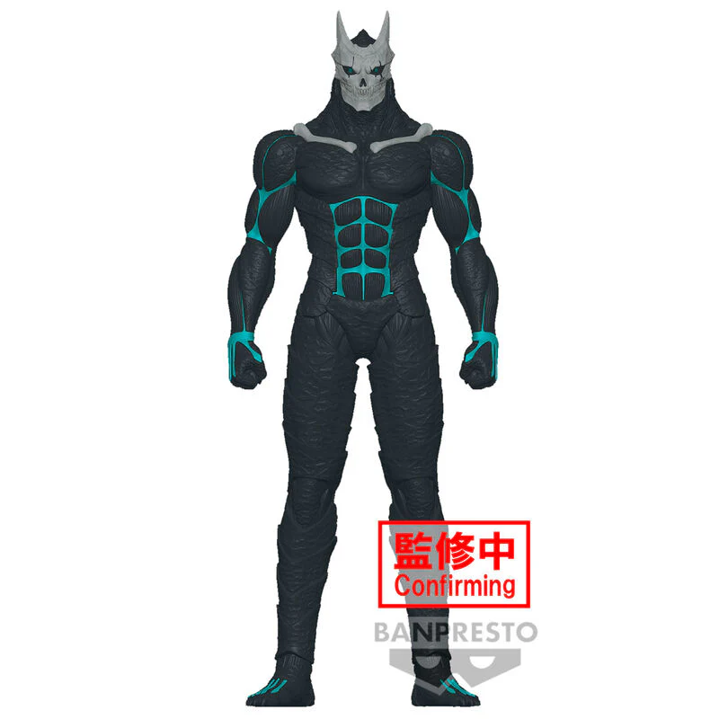 Kaiju No 8 Kafka figure 26cm