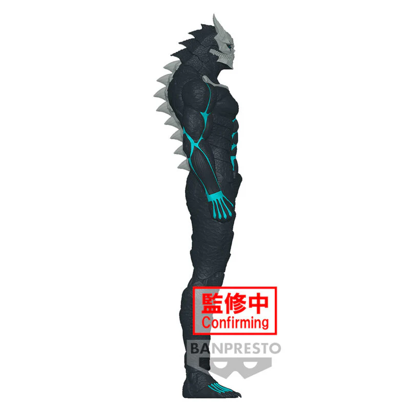 Kaiju No 8 Kafka figure 26cm - Image 3