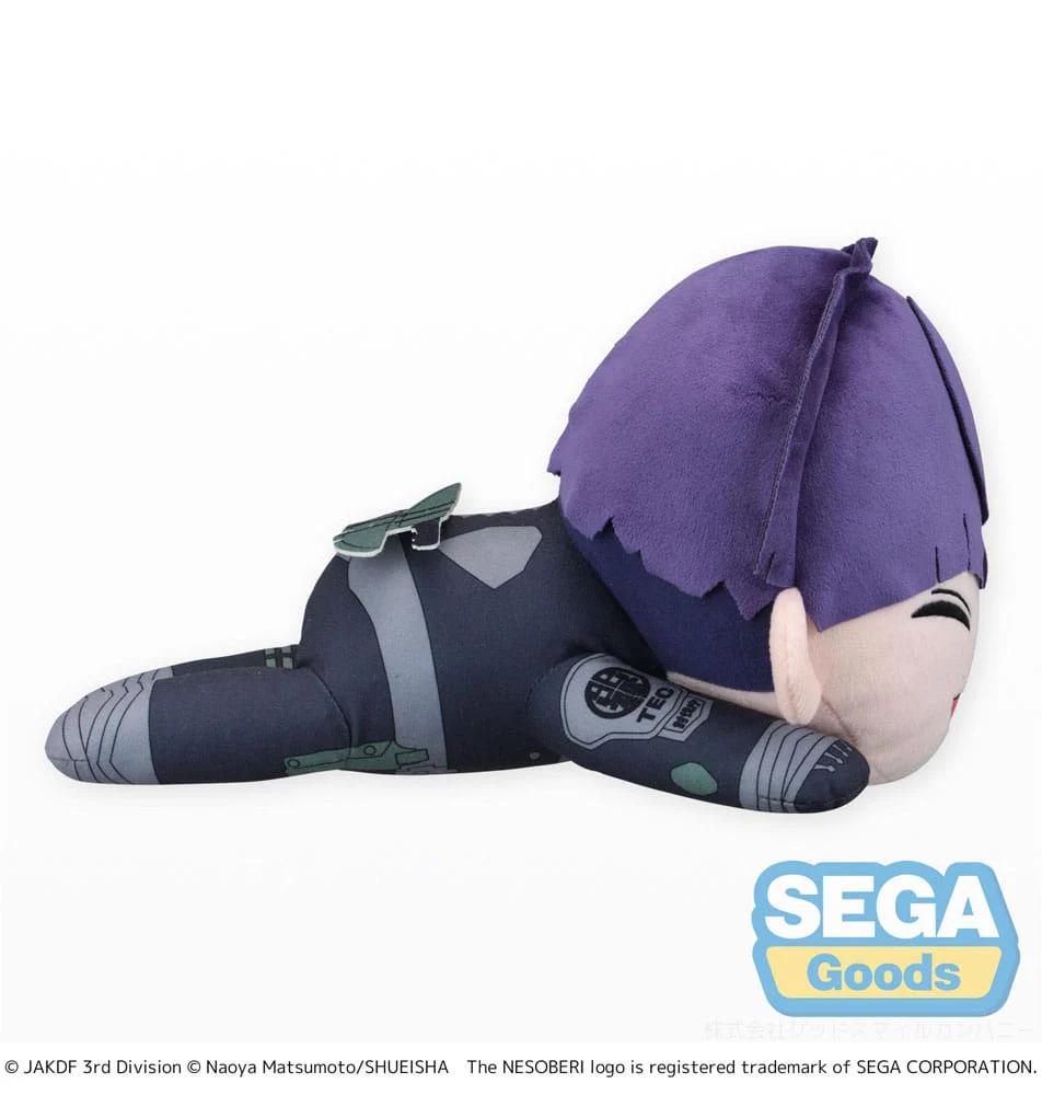 Kaiju No. 8 Plush Figure Soshiro Hoshina Lay-Down L 20 cm - Image 3