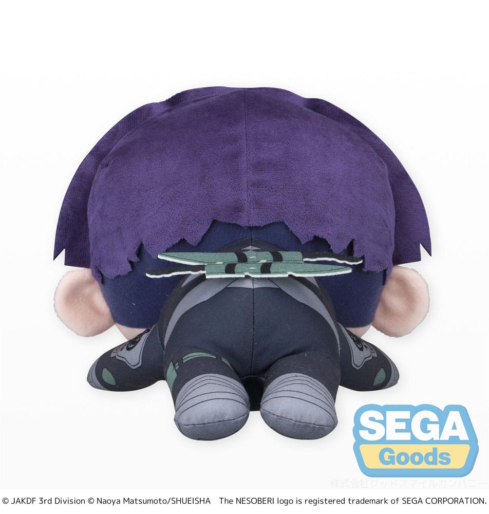 Kaiju No. 8 Plush Figure Soshiro Hoshina Lay-Down L 20 cm - Image 4