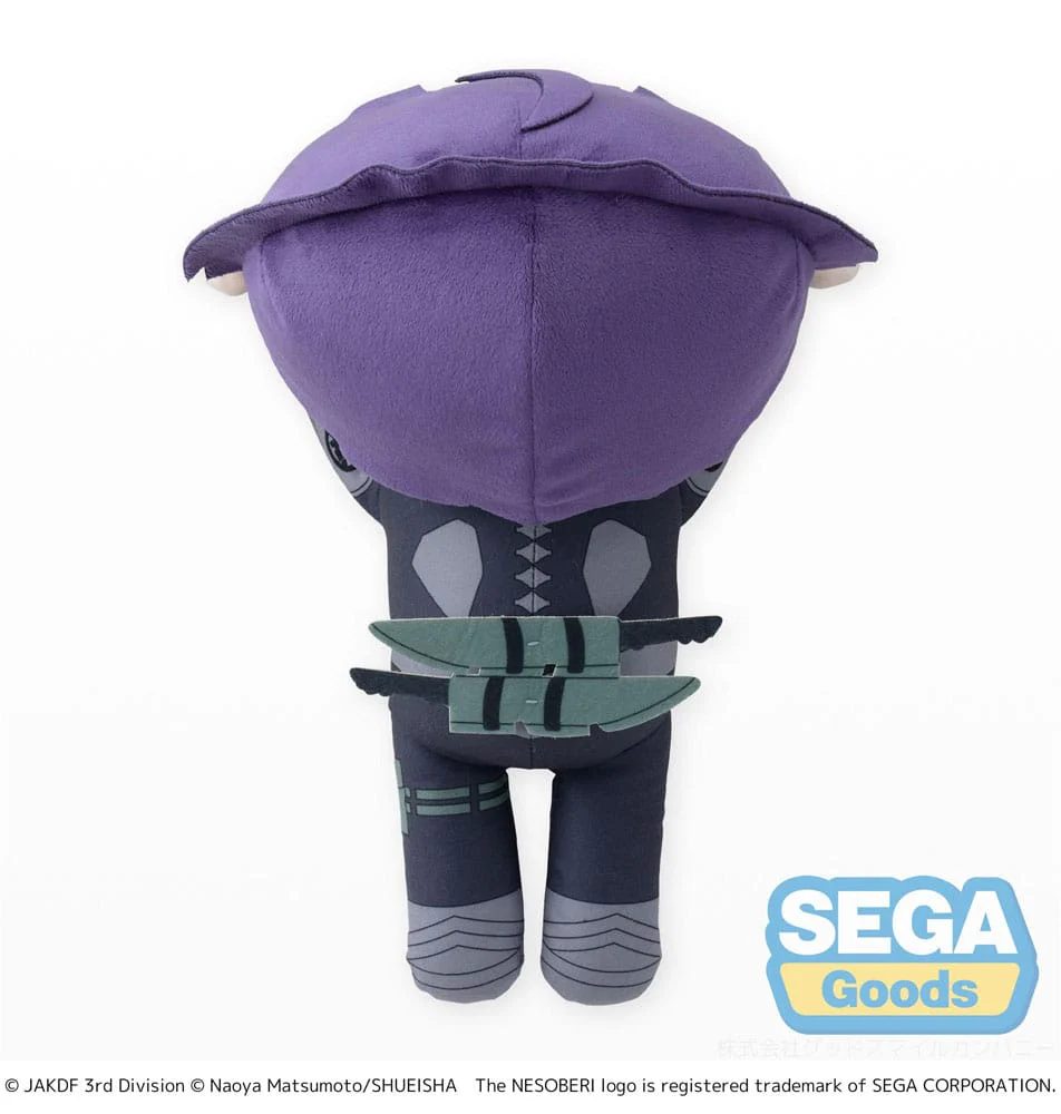 Kaiju No. 8 Plush Figure Soshiro Hoshina Lay-Down L 20 cm - Image 5