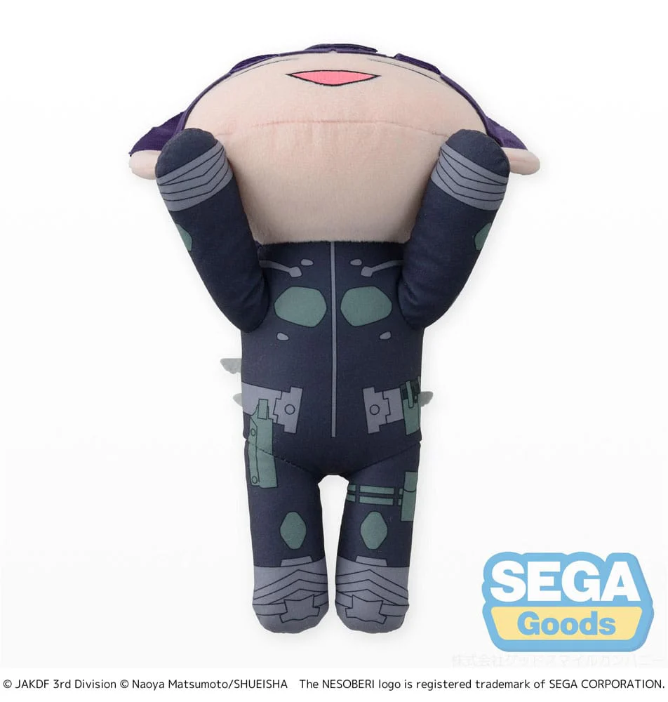 Kaiju No. 8 Plush Figure Soshiro Hoshina Lay-Down L 20 cm - Image 6