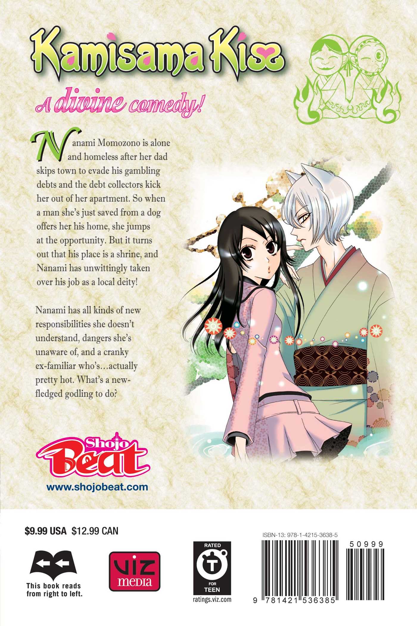 Kamisama Kiss, Vol. 1 - Image 2