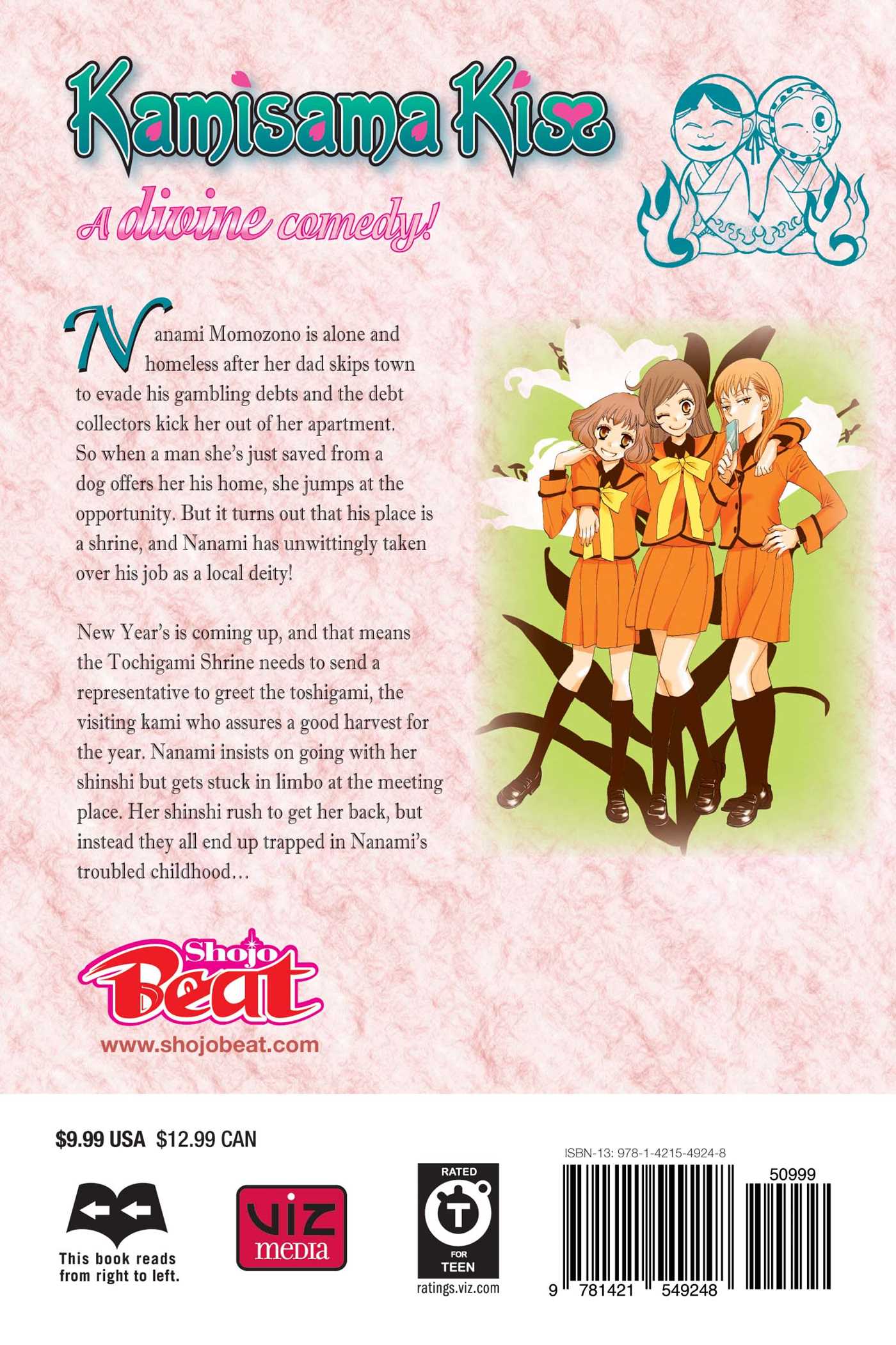 Kamisama Kiss, Vol. 11 - Image 2