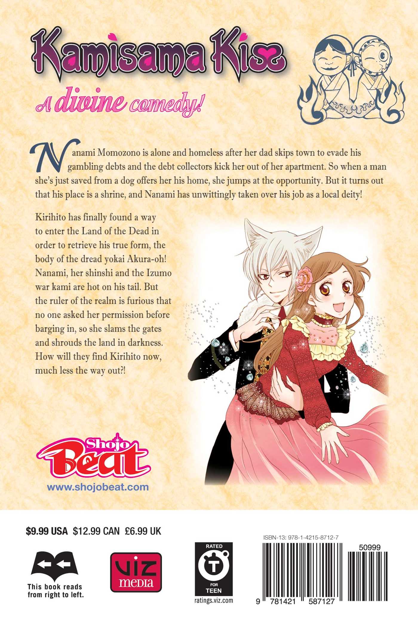 Kamisama Kiss, Vol. 22 - Image 2