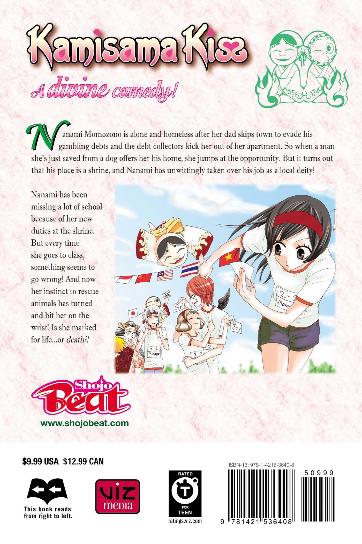 Kamisama Kiss, Vol. 3 - Image 2