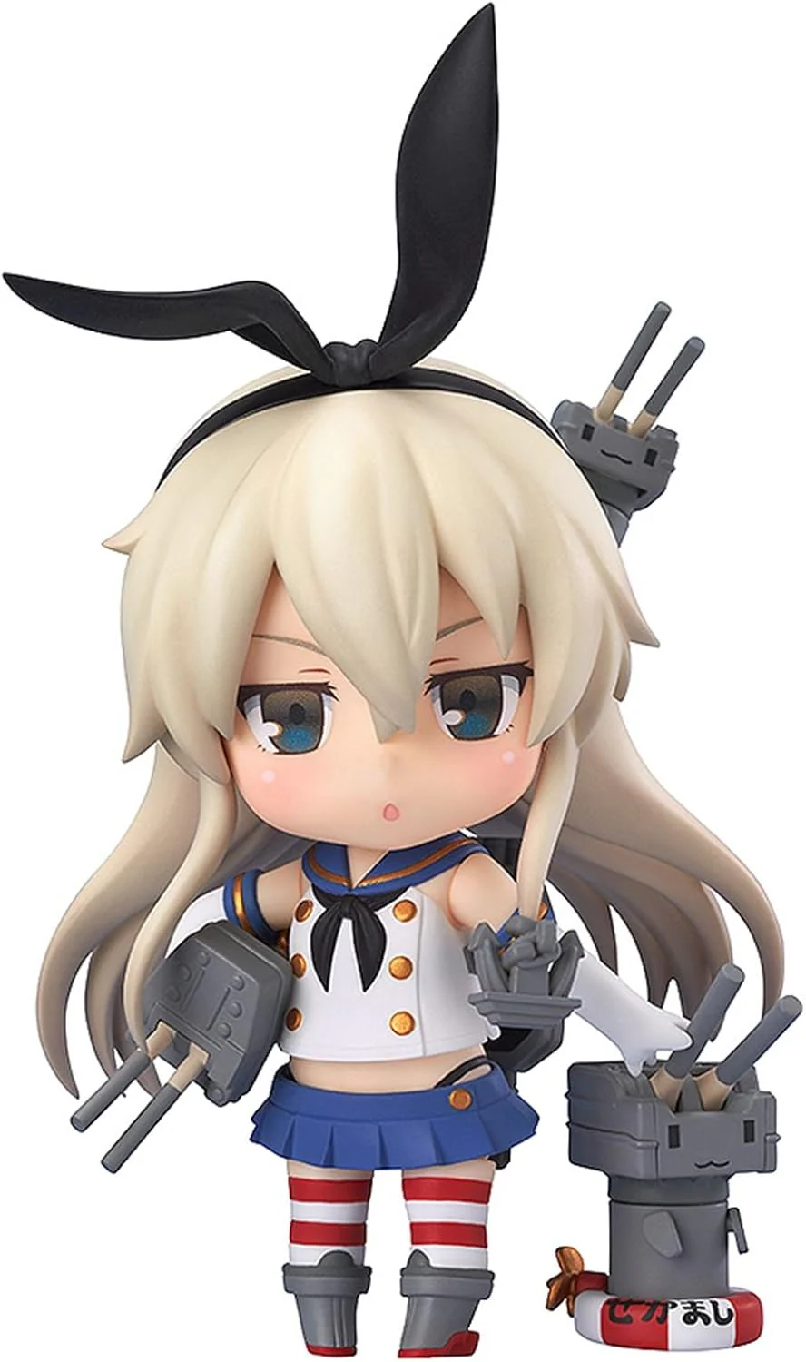 Kantai Collection: Nendoroid 371 Shimakaze Figure (2nd hand)